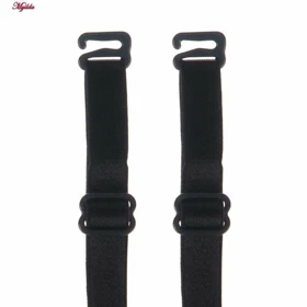 بند سوتین کرم و سفید و مشکی کد 00-1 بسته 3 عددی