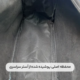ساک ورزشی Nike