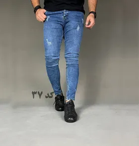 شلوار جین کشی آبی