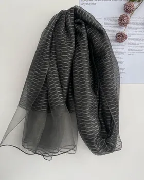 شال توری