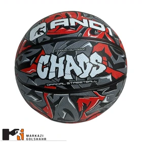 توپ بسکتبال لاستیکی سایز 7 کد 2019475