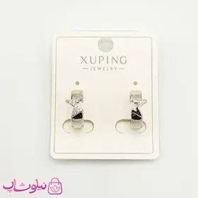 گوشواره حلقه‌ای دخترانه ژوپینگ طرح ستاره مکمل نقره ای