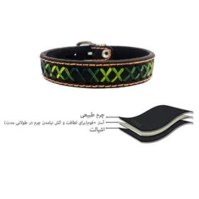 دستبند چرم وارک مدل آلما کد rb442