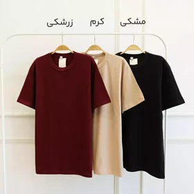 تیشرت مردانه 1002560