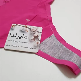 شورت زنانه مدل لیزری سرخابی کد 4979