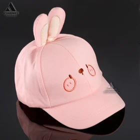 کلاه عروسکی بچگانه Kids Cool Cap HA101