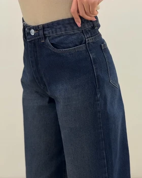 شلوار بگ 7948