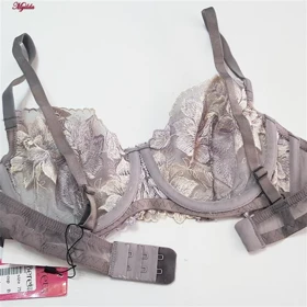 ست شورت و سوتین زنانه مدل فنردار نسکافه ای برتا کد 5100-2420-GP بسته 3 عددی