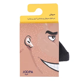 جوراب جوپا نیم ساق سروش