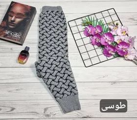 شلوار بافت سه بعدی حصیری
