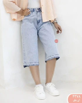 شلوارک جین بگ 4378