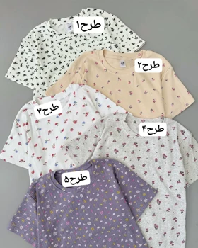 تیشرت کبریتی کد 4956