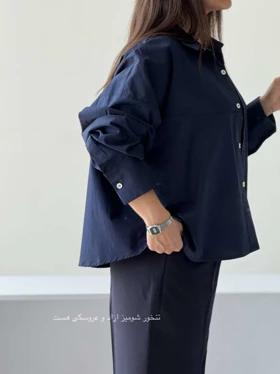 شومیز پاماس