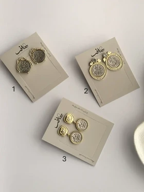 گوشواره های سکه طرح جدید