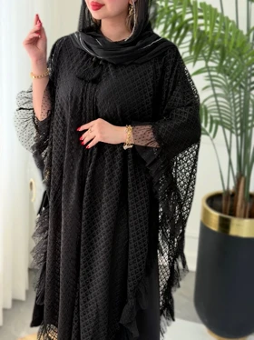 ست کژوال آتنا 0597