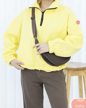 دورس نیم زیپ پایین گت 1973