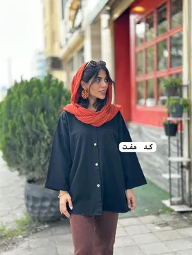 جانان ضخیم