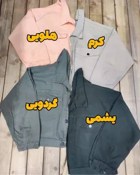 کت کراپ کوتاه کتان ترک بهاره قد 50