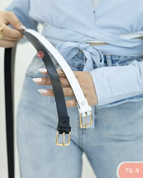 کمربنددو سانت مربع 3507