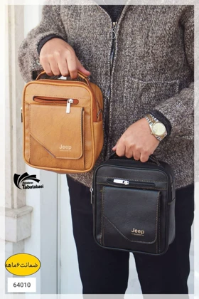 کیف رو دوشی مردانه Jeep