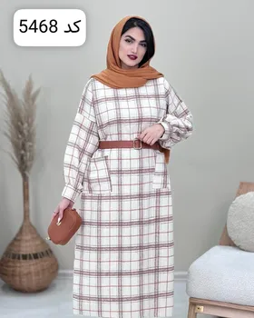 کفتام چهارخانه