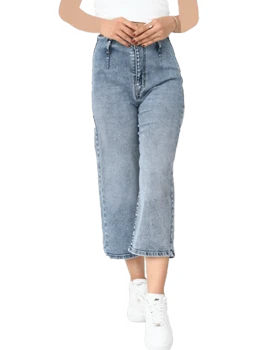 شلوار جین واید لگ آبی