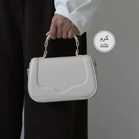 کیف زنانه دوشی - دستی مدل گلوریا