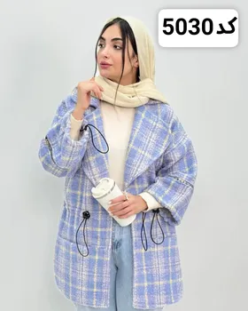 شلوار بگ فوتر