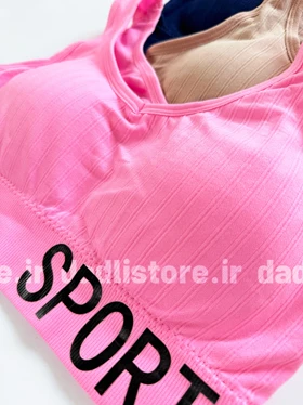 نیم‌تنه کاپ‌دار ورزشی کبریتی بند پهن Sport