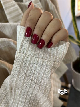 مانتو لینن مارینا