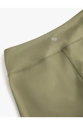 شلوار لی ورزشی استاندارد کمر باریک 4SAK40175NK