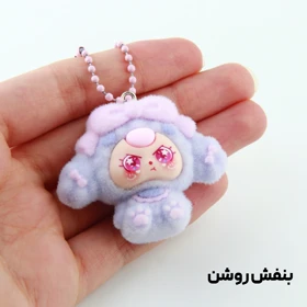 جاکلیدی دخترانه مدل عروسکی (بنفش روشن)