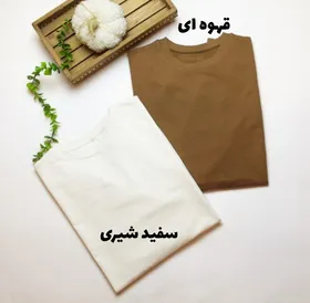بلوز دورس ساده کد 720