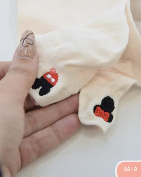 جوراب سه پاشنه گلدوزی 5505