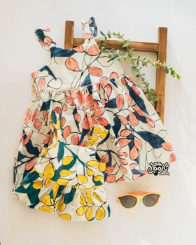 پیراهن مجلسی