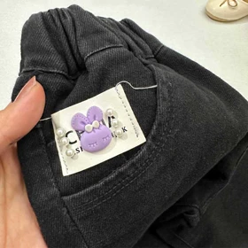 شلوار کتان مام دخترانه مشکی خرگوش دار