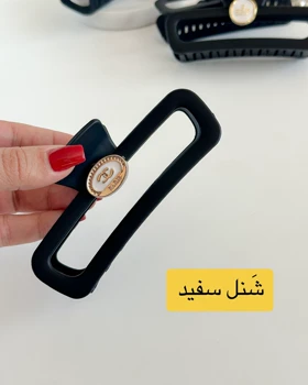 کلیپس مستطیلی