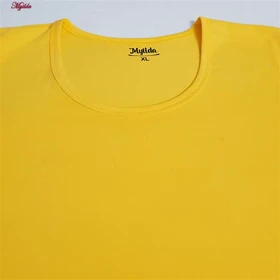 زیرپوش آستین دار مردانه ماییلدا مدل پنبه‌ای خردلی کد 4710