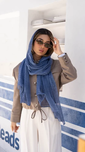 شال راه‌راه