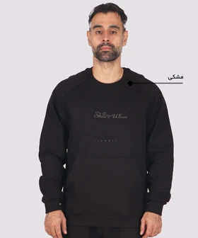 ست دورس و شلوار مردانه و طرحدار 1529