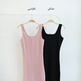 پیراهن 1003970