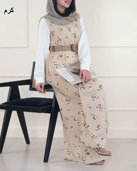 اورال نیلان