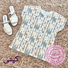 تاپ گیاهی در طرح های متنوع