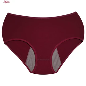 شورتکس زنانه ال کیم مدل دولایه زرشکی