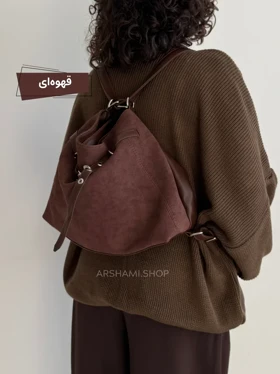 کیف نهال جیر (قهوه ای)