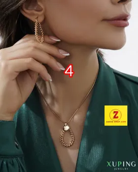 نیمست ژوپینگ زنانه طلایی طرح طلا