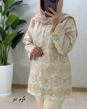 B968- مانتو کتی پرنس