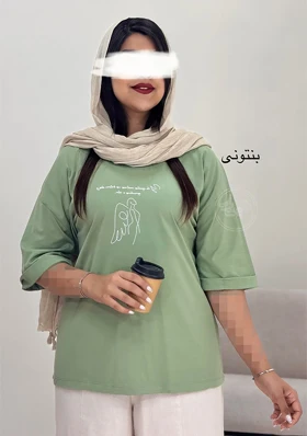 تیشرت آنجل