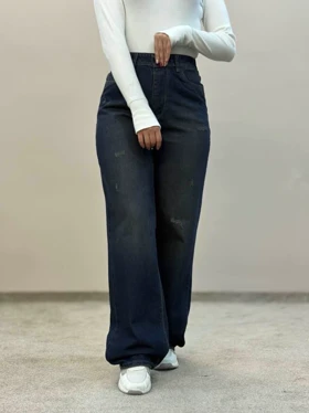 شلوار جین نیمبگ تینت 8226 ویتالیت