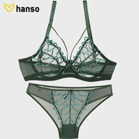 ست شورت و سوتین سبز توری فنردار ژینا طرح A